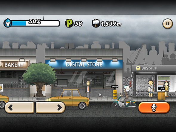 下雨的天Remasterv1.3.6截图4