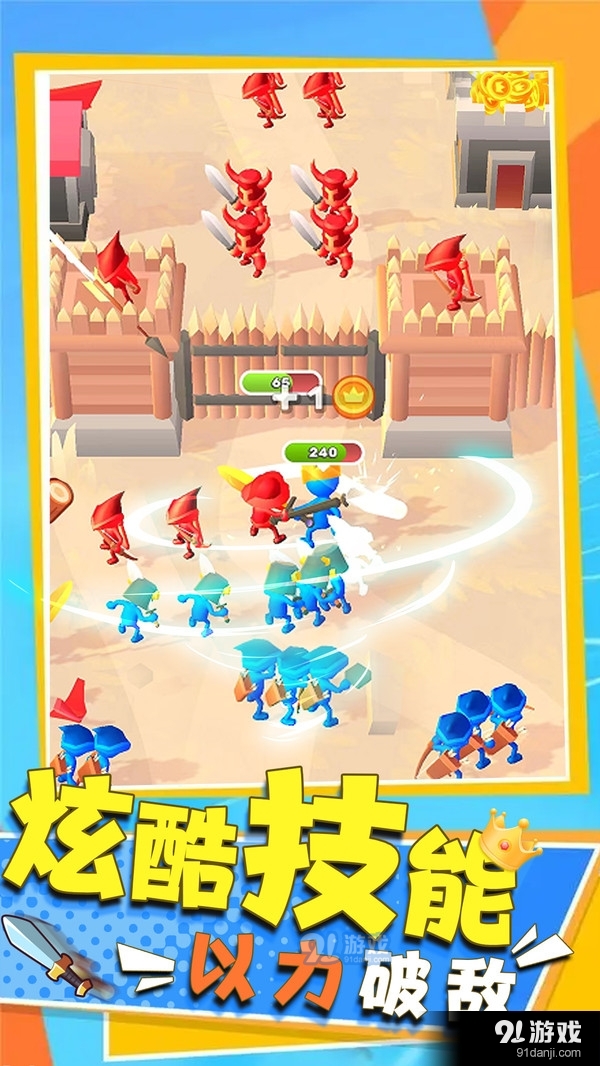 塔防城堡-我的王国世界v0.8.10截图2