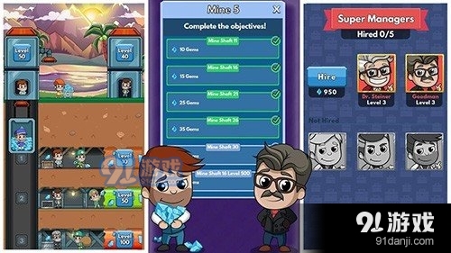 采矿大亨掘金之旅无限钞票v3.37.4截图2