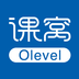 课窝Olev1.4.6