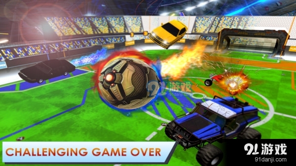 火箭车足球联赛v0.5截图2