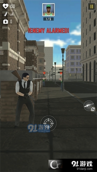 特工狩猎中文版v7.1.5截图3