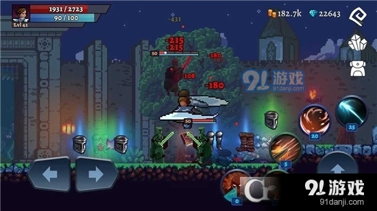 Darkrise(黑暗骑士团)v0.19.10截图4