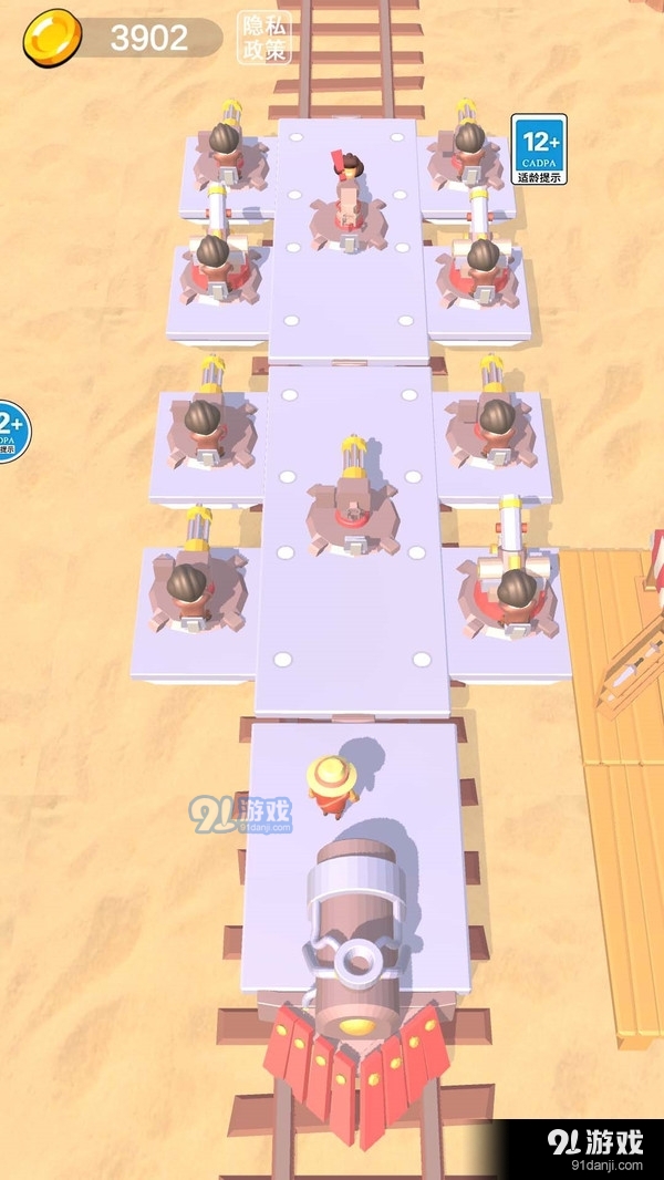 丧尸列车v1.4截图2