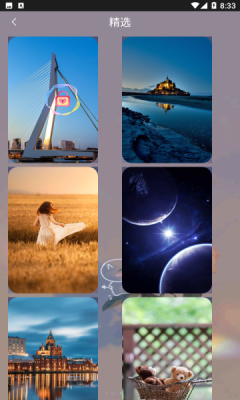 元气可爱壁纸高清v1.5截图2