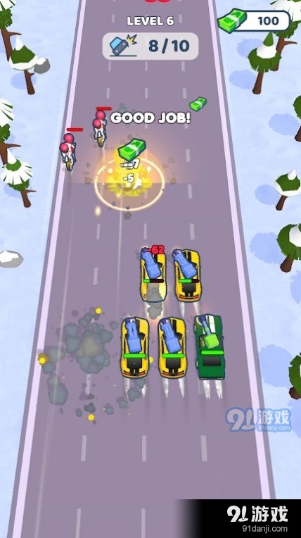 合并车队v1.0.5截图1