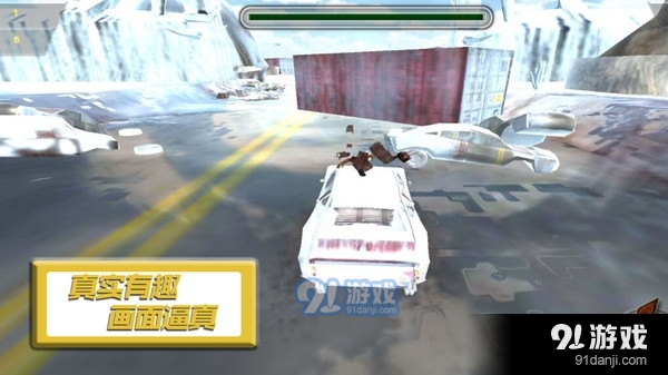 勇者激战秘境v1.1.6截图4