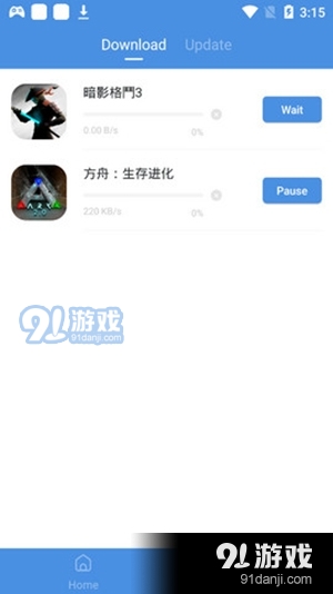 gamestodayv1.6截图2