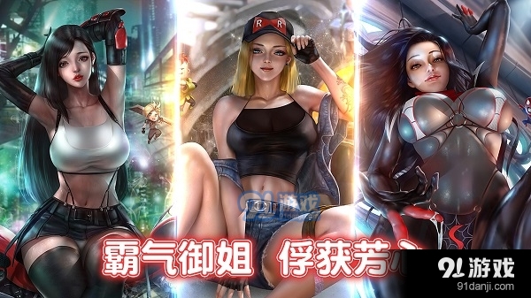 妖精已养成游戏v1.0.51截图1