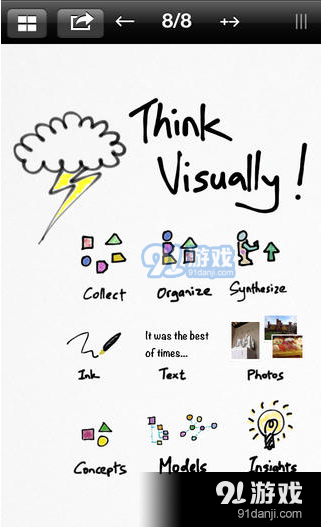 涂鸦记事本图片v3.11截图1