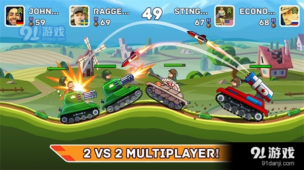 山地坦克大战正版v1.7截图3