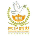 合力和利商城v1.0.7