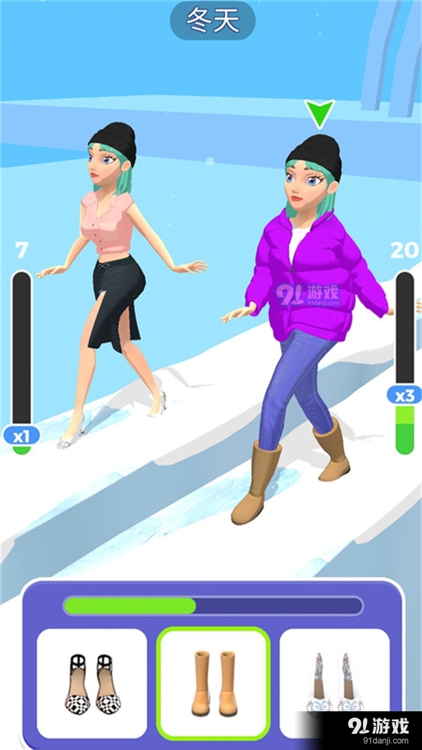 公主派对v1.8截图2