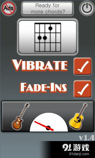 学习吉他谱v1.902截图1