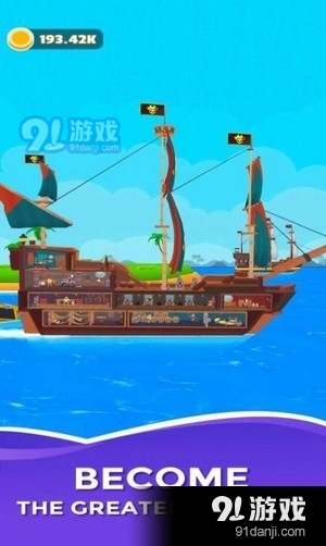 海洋探险家v1.3.6截图4