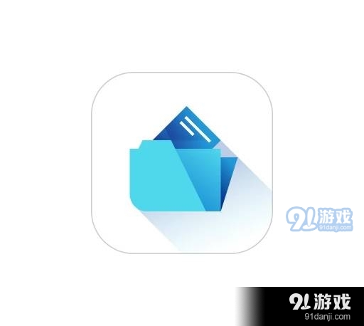 流舟文件安卓车机版v1.8.4