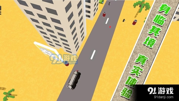 坦克突袭对战v1.1.7截图1