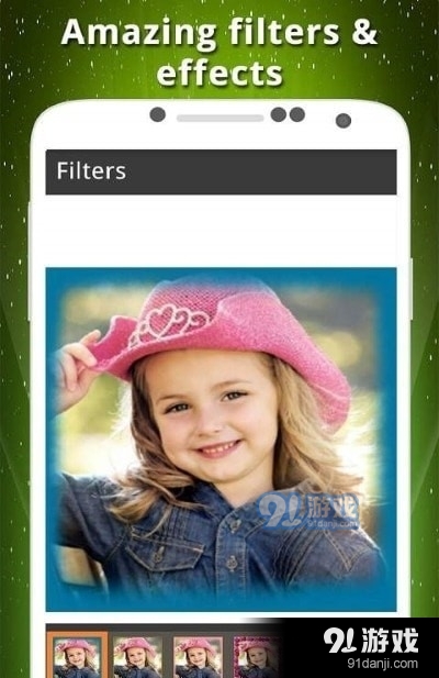点点修图v1.8截图2