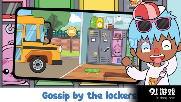 米依世界联机版v1.10.7截图5