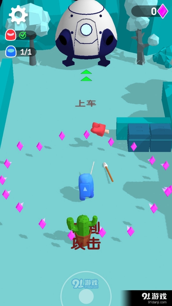 头号营救特工队v306.2.0.3021截图1