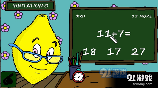 柠檬小姐恐怖游戏英文版v1.4截图1