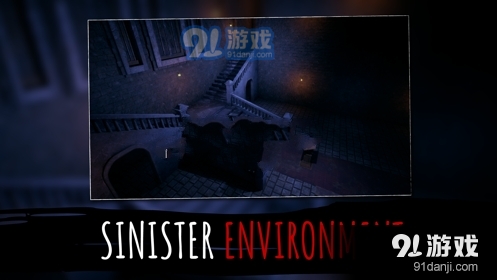 Sinister Nightv1.7.12截图3