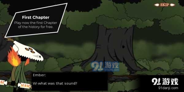 余烬燃烧的守护者v0.4.6截图2