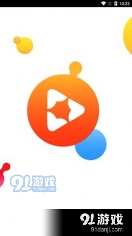 要搜视频v1.4.10截图3