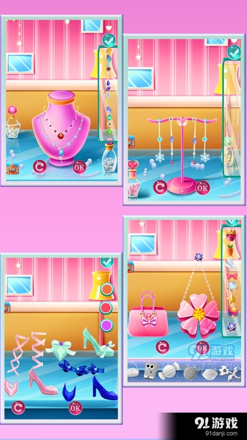 精品服装定制店V1.6v1.11截图2