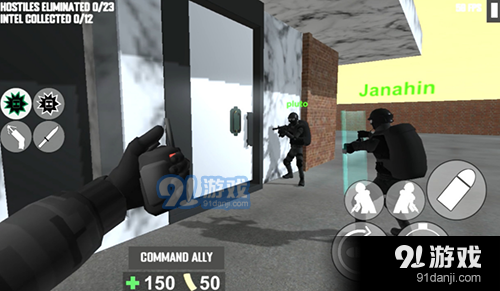 cqb射击2手游v3.10截图2