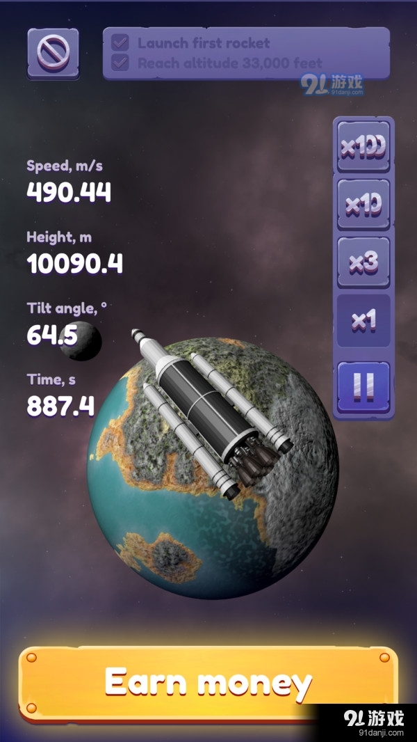 太空探索模拟器v1.9.4截图3