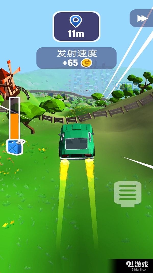 交通车祸模拟器v1.3.3截图3