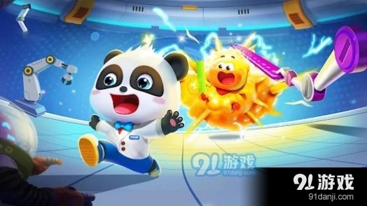 奇妙好奇百科v10.00.00.05截图1