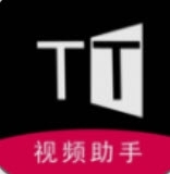 TT视频助手v1.2.4