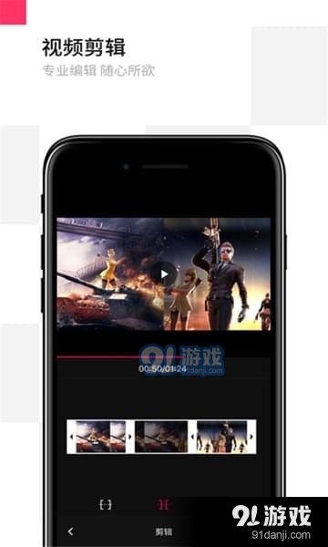 录丸app安装v3.28.04截图2