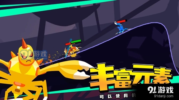 蜘蛛与激光剑v1.1.3截图3