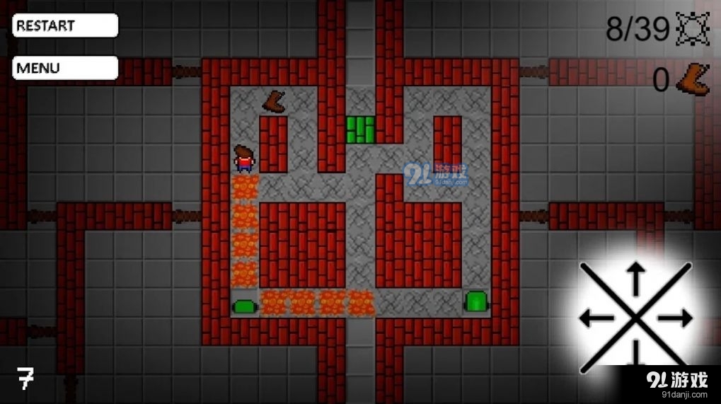 废墟迷宫v1.9截图2