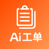 ai工单v3.5.9