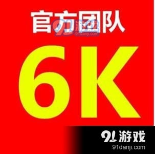 骏菱学社正式版v1.9.6