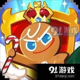 冲呀饼干人王国国际服v4.3.205