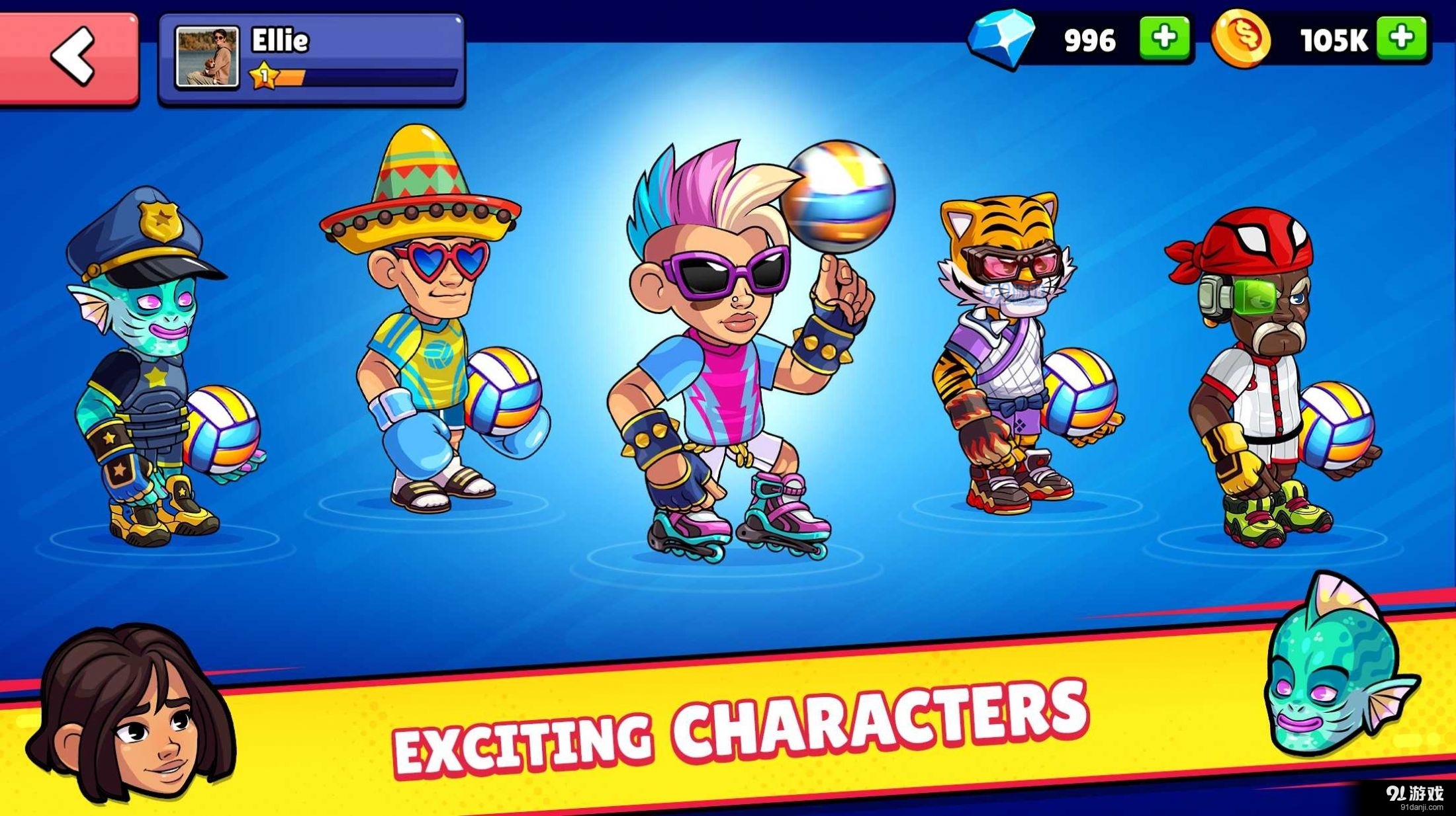 排球竞技场大力扣球v11.1.3截图1