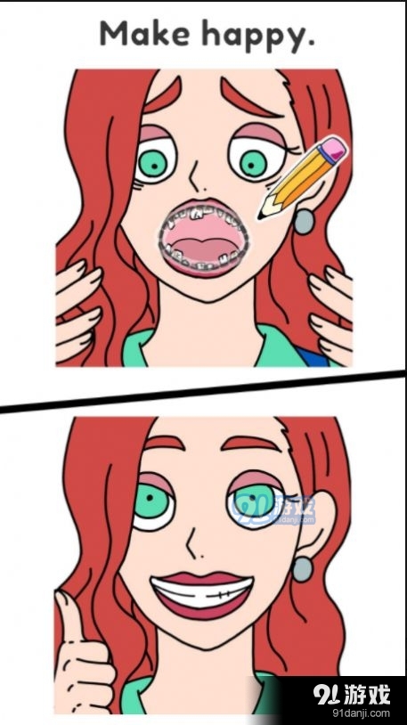 绘制快乐沙龙v0.3.4截图2