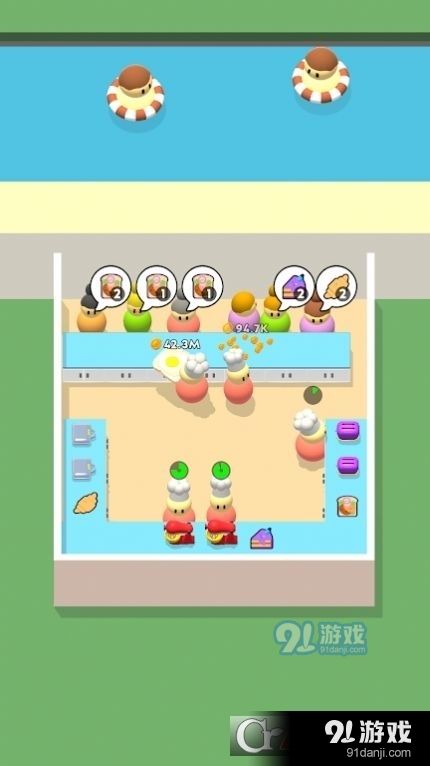 咖啡小站Coffee Stationv113截图4