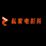 私家电影影视v2.7