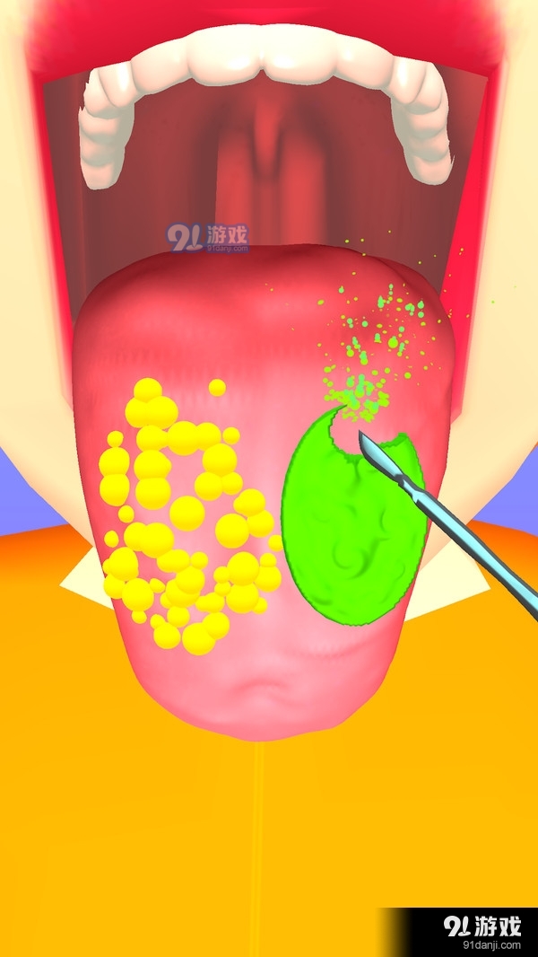 老板修个舌头v1.3.5截图3