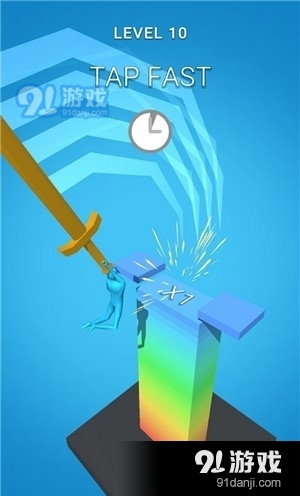 我是大剑士切切切v0.17截图3