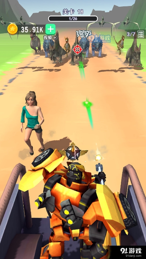 逃出恐龙乐园v1.0.5截图2