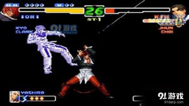 拳皇2000双人格斗v.02.25.14截图1