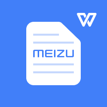 魅族文档查看器v2.1.9