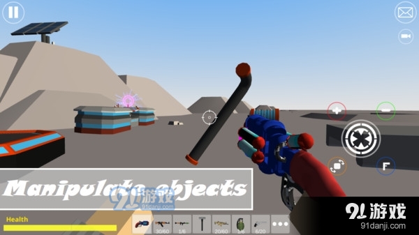 超级模组2v1.3.0.5截图2